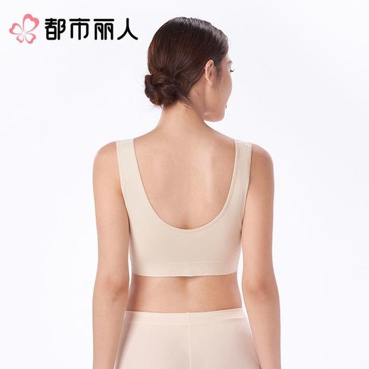 都市丽人女士背心消光锦纶抹胸无缝短抹胸LVC1A2 商品图2