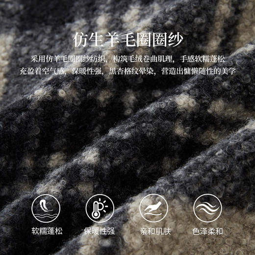 【11/26新品】熙世界复古小香风仿羊毛呢短款外套女冬装小个子牛角扣圈圈呢上衣 商品图3