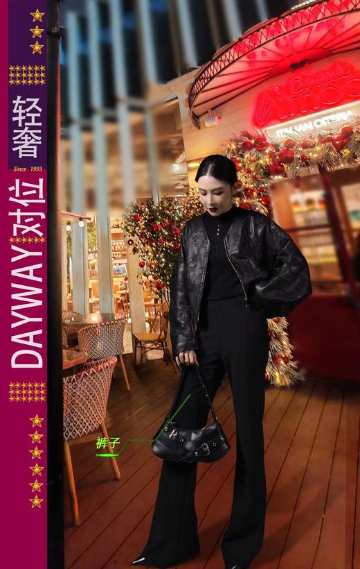 积度衣SKK4L4_长裤_ZK 商品图1