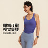 跃牌【海听系列】新款健身服上衣镂空透气美背运动瑜伽服防震聚拢运动文胸XC99 商品缩略图0