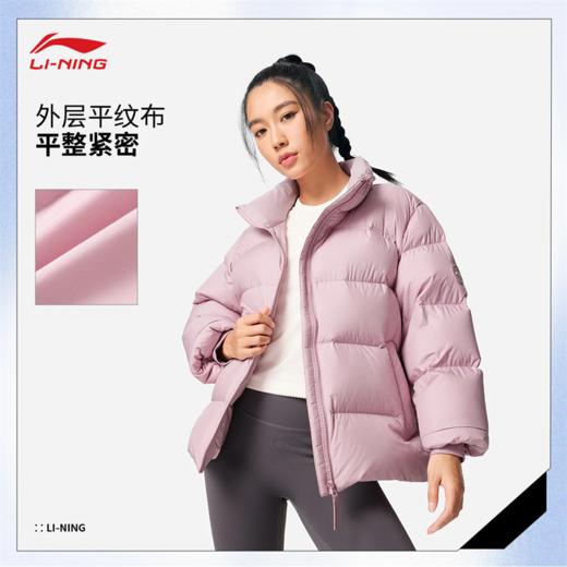 李宁女子立体裁剪85%鹅绒短羽绒服AYMV186 商品图1