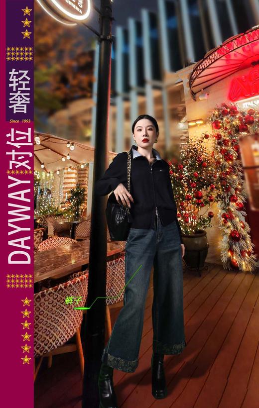 积度衣SKT96P_九分裤_ZK 商品图0