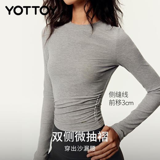 YOTTOY新款美利奴羊毛修身长袖天丝上衣女普拉提瑜伽服训练健身服打底 商品图2