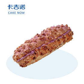 【限时77折】芋泥马里奥，售价21.9元（49家门店通用）