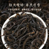 【年货礼盒】茶叶 广东潮州兰花香 单枞 茶礼 乌龙茶 茶叶礼盒 茶饮 五虎 500g 商品缩略图1