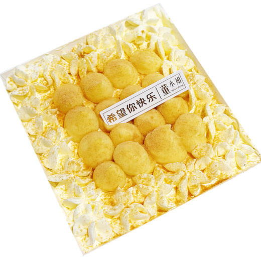 豆乳方型盒子 商品图0