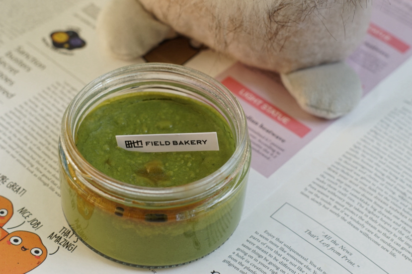 超浓郁开心果巴斯克罐头装（200ml)