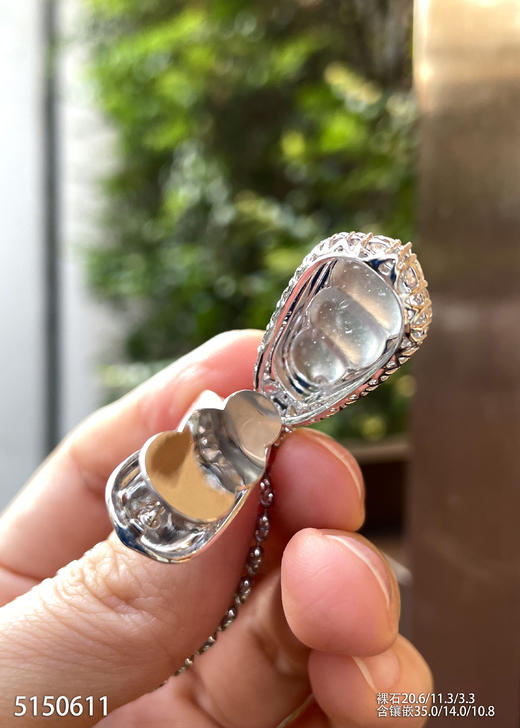 5150611、福豆吊坠。具体价格微信咨询 商品图3