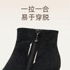 信诺妈妈棉鞋法式水钻粗跟短靴女2025冬季新款百搭瘦瘦靴加绒踝靴X5M157-273D 商品缩略图3