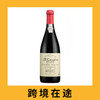 尼伯特魅力干红葡萄酒2023（首付款）Niepoort Charme Tinto, Douro, Portugal 2023 商品缩略图0