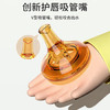 葆氏奶瓶吸管配件适用贝亲宽口径奶瓶奶嘴带重力球纳米银吸管2个 商品缩略图1