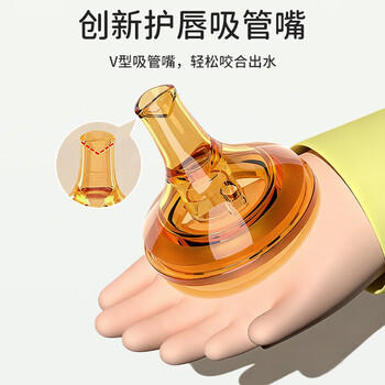 葆氏奶瓶吸管配件适用贝亲宽口径奶瓶奶嘴带重力球纳米银吸管2个 商品图1