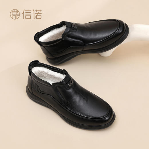 信诺真皮男鞋羊毛雪地靴商务休闲皮鞋软底舒适爸爸鞋2025冬季新款N5M115-242Y 商品图2