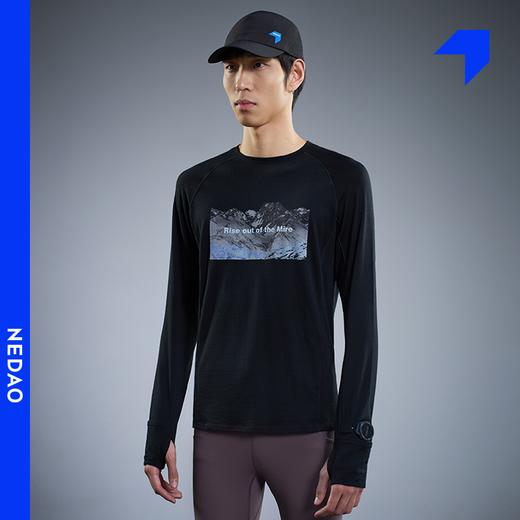 NEDAO内道新品美利奴羊毛圆领印花长袖吸汗保暖男女同款越野跑步运动T 商品图3