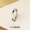 7315030002119 丹尼尔惠灵顿DANIEL WELLINGTON 经典素圈系列情侣同款单只戒指食指戒时尚首饰对戒尾戒送礼#60 商品缩略图1