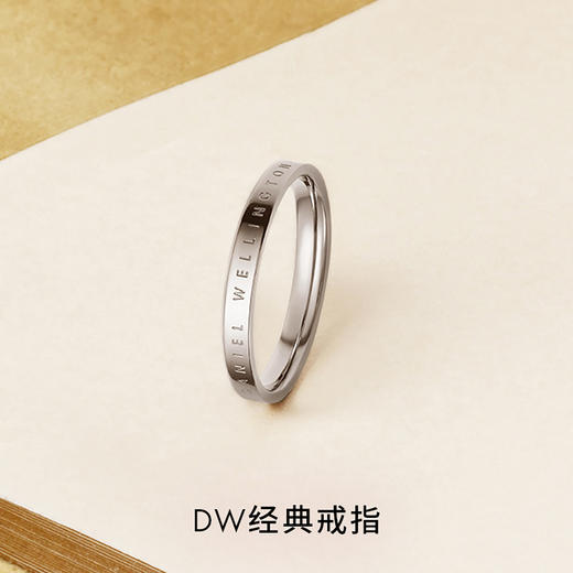 7315030002119 丹尼尔惠灵顿DANIEL WELLINGTON 经典素圈系列情侣同款单只戒指食指戒时尚首饰对戒尾戒送礼#60 商品图1