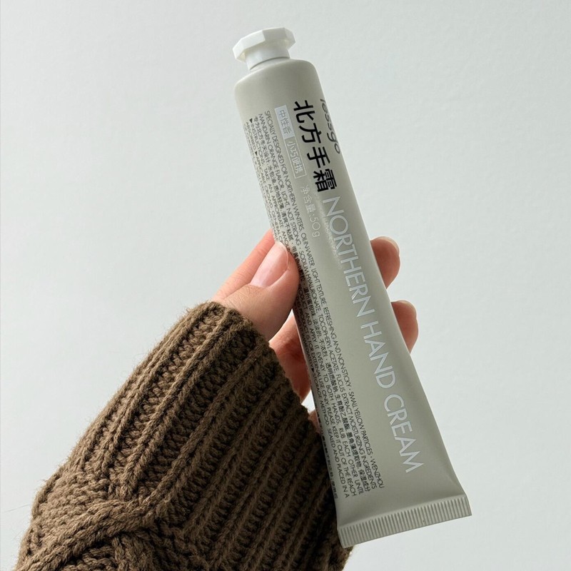 猫太推荐—养出漫画手 lessgo利事多北方护手霜 50g*3支 长效保湿滋润