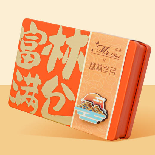 广富林曲奇 商品图2