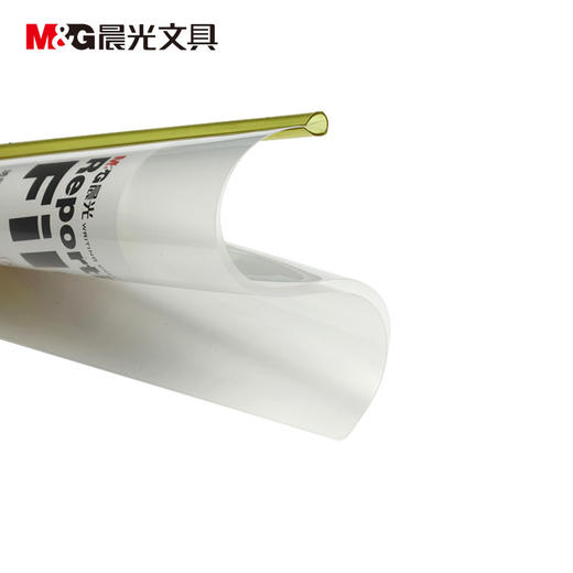 晨光文件夹AWT90945透明水滴形彩色抽杆夹押杆夹拉杆夹10个装（颜色随机） 商品图4