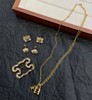 25凯旋门系列 空心锁项链/珍珠花耳钉/镶钻胸针/戒指 商品缩略图1