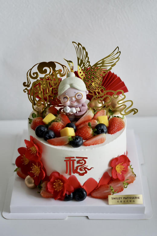 祝寿蛋糕 | 鲜果原味奶油 - 祥云满福 商品图1