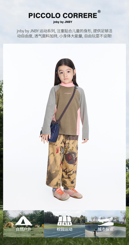 jnby  25年冬款  长袖T恤   1PA110180 商品图0