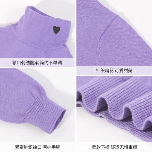 迪士尼女童高领打底衫秋冬2024新款儿童毛衣内搭洋气女孩秋季上衣 商品图7