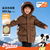 迪士尼男童冬季上衣中长款羽绒服 商品缩略图2