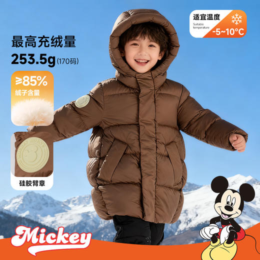 迪士尼男童冬季上衣中长款羽绒服 商品图2