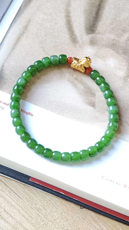 岁末福利·马上有钱碧玉小集【 嘉石群播307】 商品图3