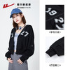 回力卫衣女款外套春秋2025早春新款爆款短款拉链今年流行开衫上衣 商品缩略图4