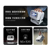 坚果V30 4K超高清纯三色激光 云台投影仪 家用智能投影仪 商品缩略图9