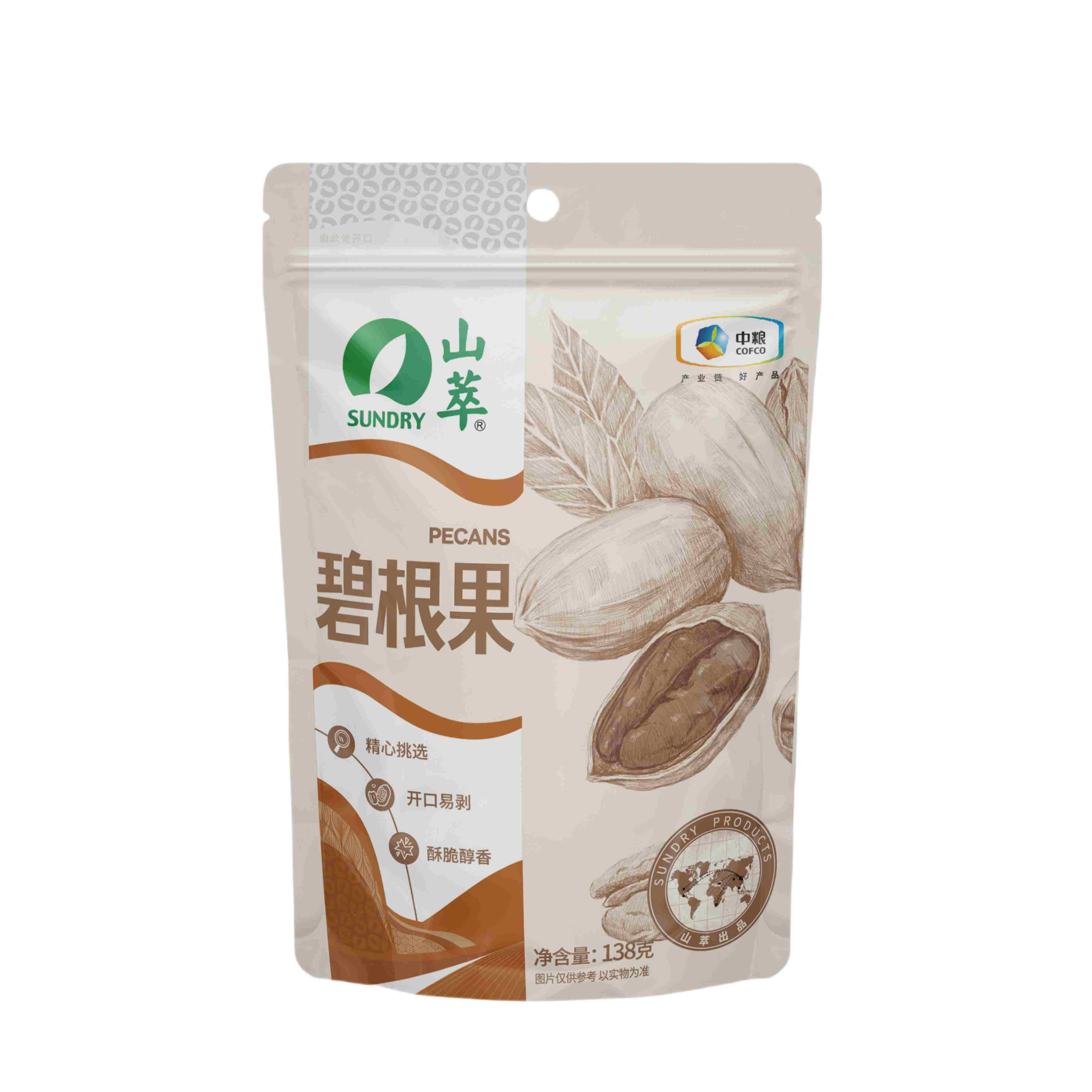 中粮山萃手剥碧根果 138g