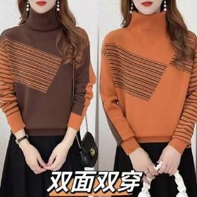 通勤半高领套头针织衫秋冬新款两面穿百搭毛衣女