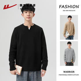 回力毛衣男春秋季2025新款小V领潮流纯色慵懒内搭男士针织打底衫