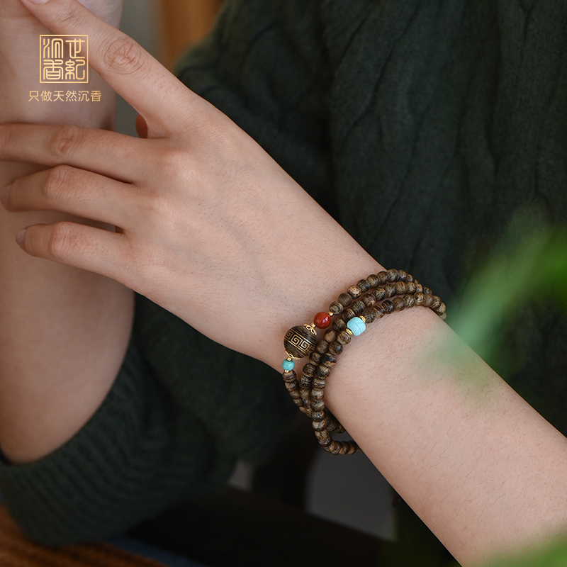 天然文莱沉香/九分沉/4.8mm*108颗/SP12243【咨询客服抢先购买】