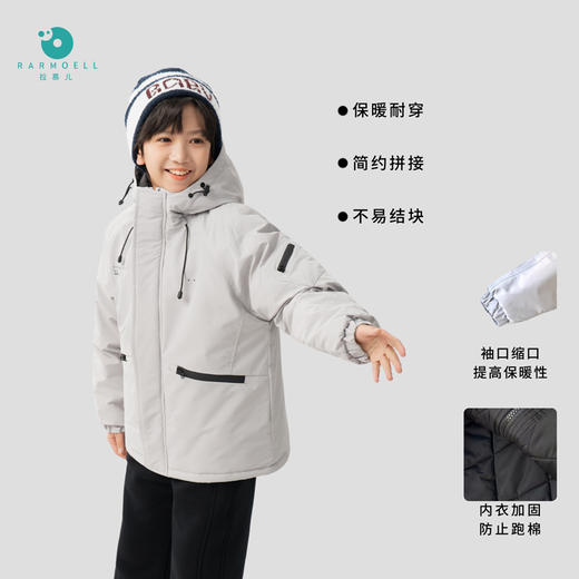 儿童连帽棉服冬季加厚三色棉衣 商品图2