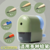 APS906R9晨光卷笔刀小学生儿童专用小型手摇5档可调美术生自动进铅（颜色随机） 商品缩略图3
