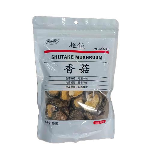 民时汇100g香菇 商品图0