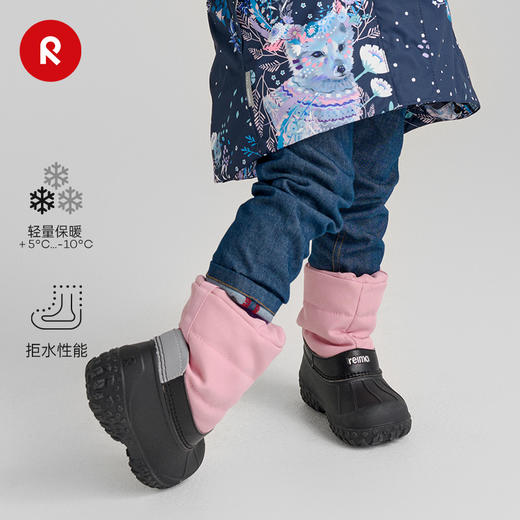 reima男女儿童雪地靴中冬季新款加绒保暖运动拒水高帮靴鞋 商品图0