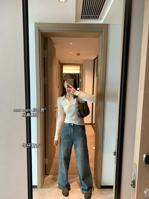 Max*羊毛莱赛尔polo领知性坑条织显瘦打底毛衫 商品图3