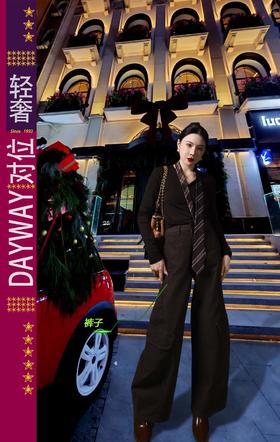 朝子SK2YYY_长裤_ZK