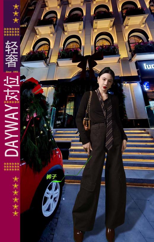 朝子SK2YYY_长裤_ZK 商品图0