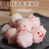 潮满峰 人间至味套装 1000g（注：冷冻生鲜类商品不退，质量问题只换） 商品缩略图1