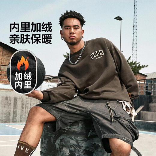 李宁加绒卫衣男BADFIVE反伍冬季新品宽松套头衫保暖加厚运动服AWDU515 商品图0