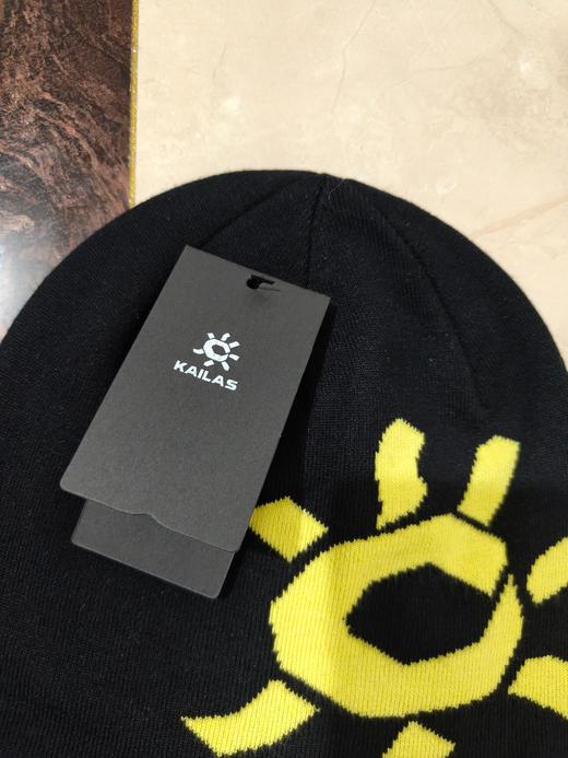 点此购买 凯乐石秋冬季男女款针织帽 336359 商品图12