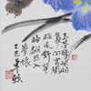 卓愿《鸢尾花》45.5x70CM 手绘纸本宣纸国画作品 商品缩略图5