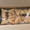 马蹄酥半成品闽南特色泉州油条马耳商用批发油炸早餐商用冷冻速食 商品缩略图3