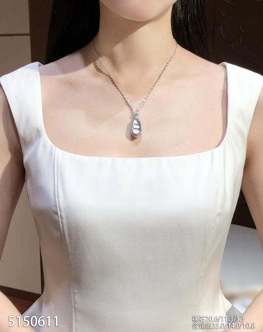 5150611、福豆吊坠。具体价格微信咨询 商品图4