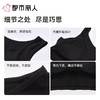 都市丽人女士背心人棉抹胸特殊面料短抹胸LVCAA4 商品缩略图3